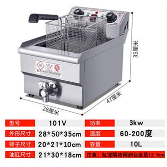 Kitchen & Bar Storage Furniture