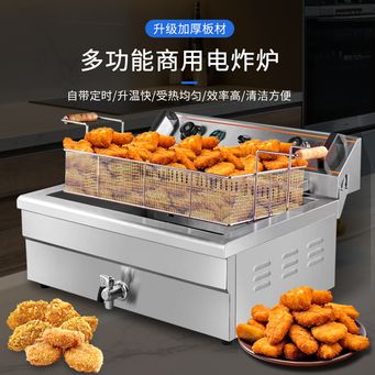 Kitchen & Bar Storage Furniture