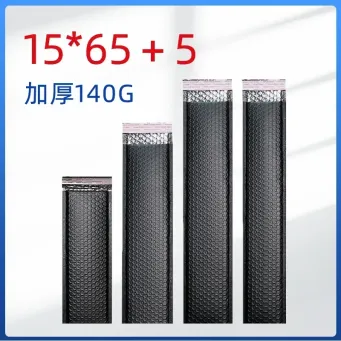 Organizing & Storage Boxes  