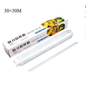 Organizing & Storage Boxes  