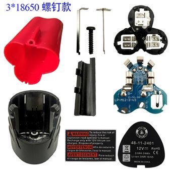 Electricals Products & Accessories