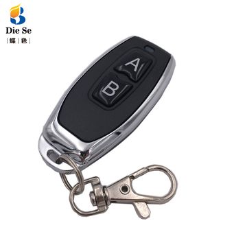 Electricals Products & Accessories