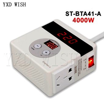 Electrical Equipment & Supplies