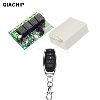 Electricals Products & Accessories