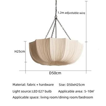 Indoor Lighting