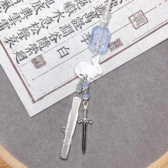 Mobile Phone Decorations