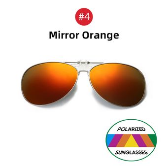 Eyewear & Accessories