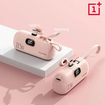 Mobile Phone Accessories