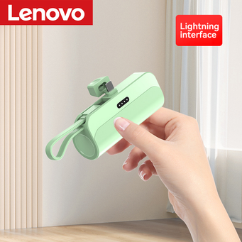 Mobile Phone Accessories