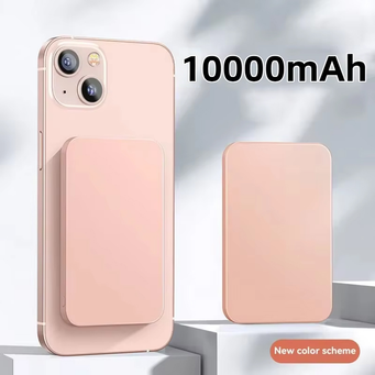 Mobile Phone Accessories