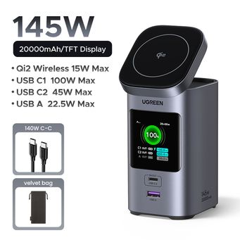 Mobile Phone Accessories