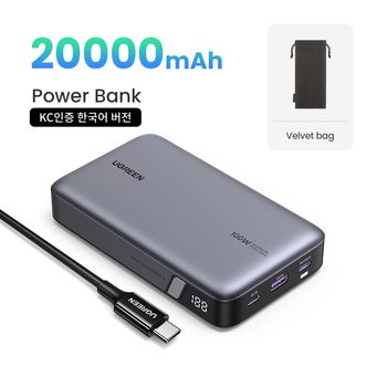 Mobile Phone Accessories