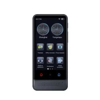 Audio, Video & Accessories  