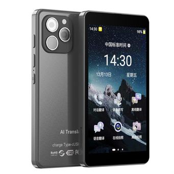 Audio, Video & Accessories  