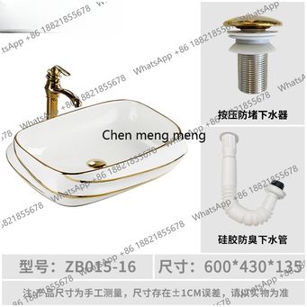 Family Intelligence System