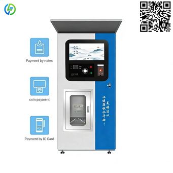 Manufacturing & Industrial Equipment