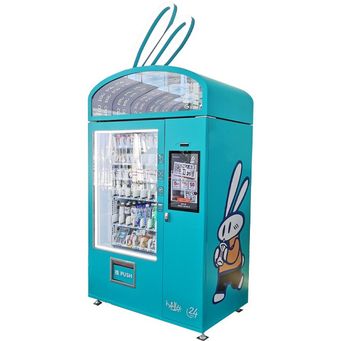 Manufacturing & Industrial Equipment