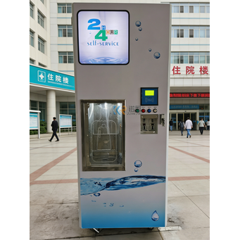 Manufacturing & Industrial Equipment