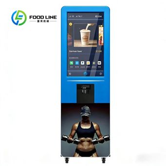 Manufacturing & Industrial Equipment