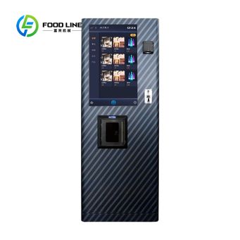 Manufacturing & Industrial Equipment