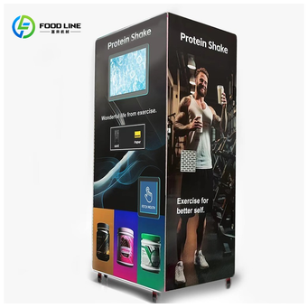 Manufacturing & Industrial Equipment