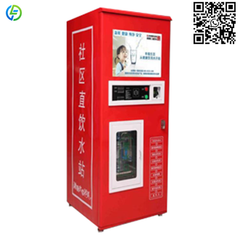 Manufacturing & Industrial Equipment