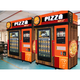 Manufacturing & Industrial Equipment