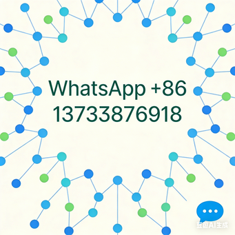 Manufacturing & Industrial Equipment