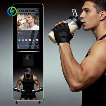 Manufacturing & Industrial Equipment