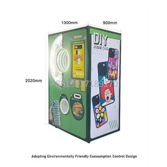 Manufacturing & Industrial Equipment