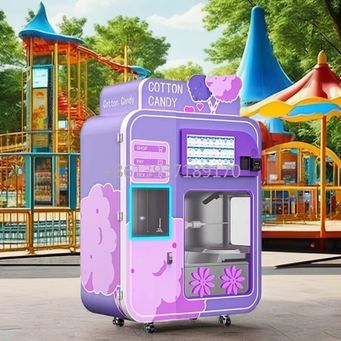 Manufacturing & Industrial Equipment