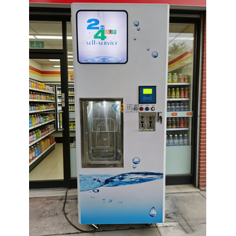 Manufacturing & Industrial Equipment