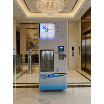 Manufacturing & Industrial Equipment