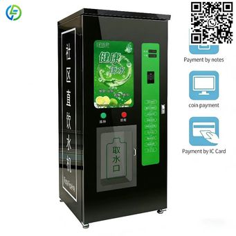 Manufacturing & Industrial Equipment