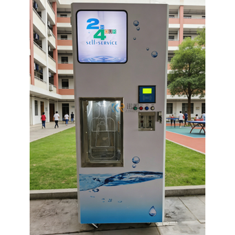 Manufacturing & Industrial Equipment