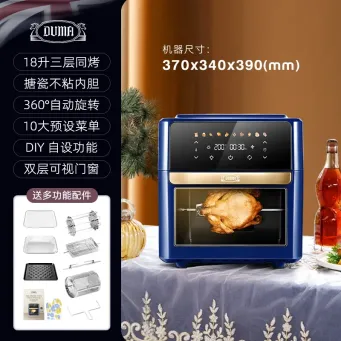 Kitchen Appliances