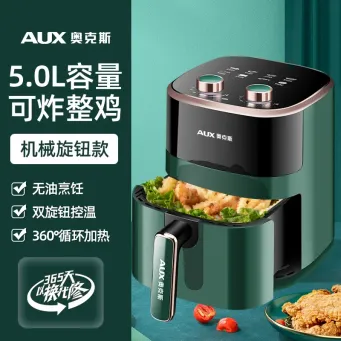 Kitchen Appliances