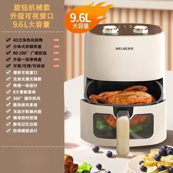 Kitchen Appliances