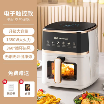 Kitchen Appliances
