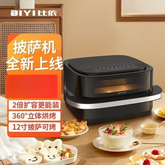 Kitchen Appliances