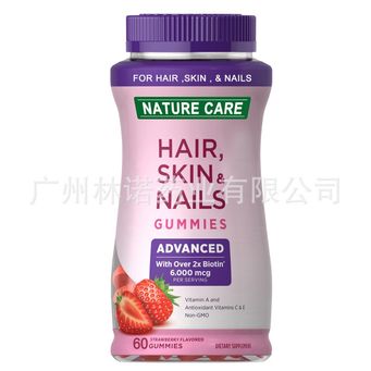 Health Care Products