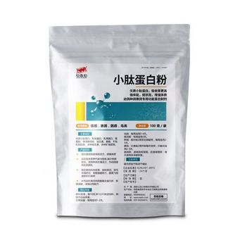 Pet & Veterinary Supplies