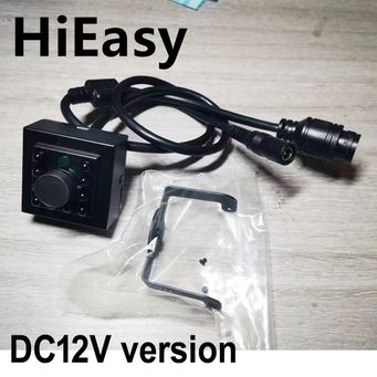 Video Surveillance