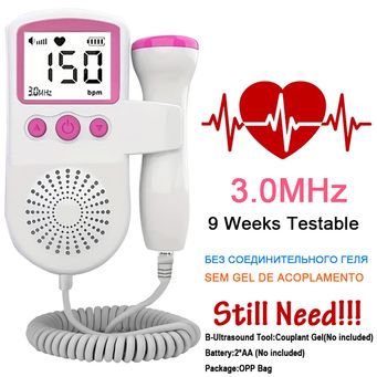 Health Care Products