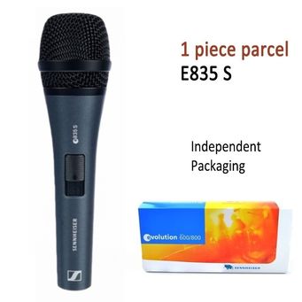 Audio, Video & Accessories  