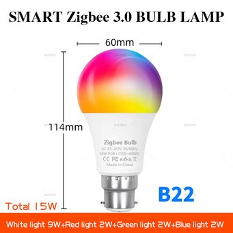 Light Bulbs