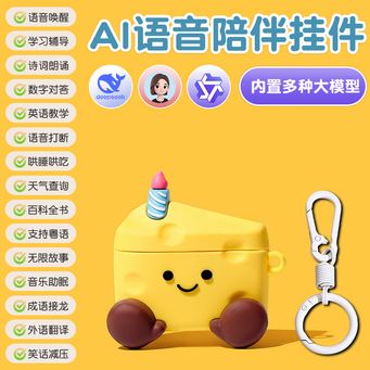 Audio, Video & Accessories  