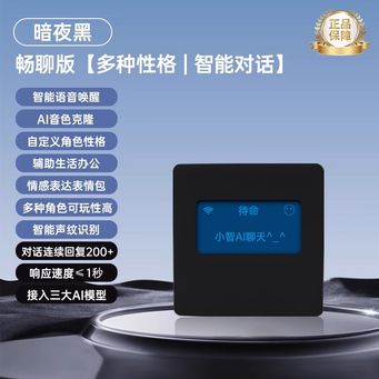 Audio, Video & Accessories  