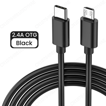 Mobile Phone Accessories