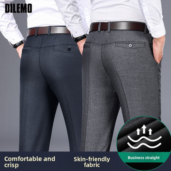 Trousers & Pants for Men